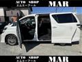 2014 Toyota Vellfire
