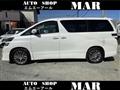2014 Toyota Vellfire