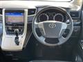2014 Toyota Vellfire