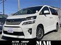 2014 Toyota Vellfire
