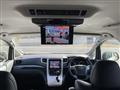 2014 Toyota Vellfire
