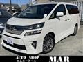2014 Toyota Vellfire