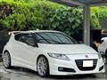 2012 Honda CR-Z