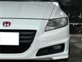2012 Honda CR-Z