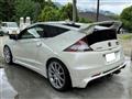 2012 Honda CR-Z