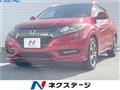 2016 Honda VEZEL