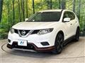2016 Nissan X-Trail