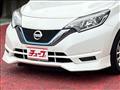 2020 Nissan Note