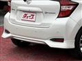 2020 Nissan Note