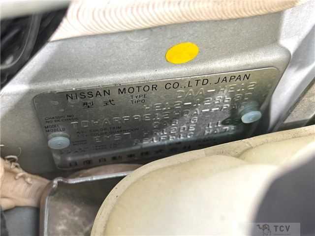 2017 Nissan Note