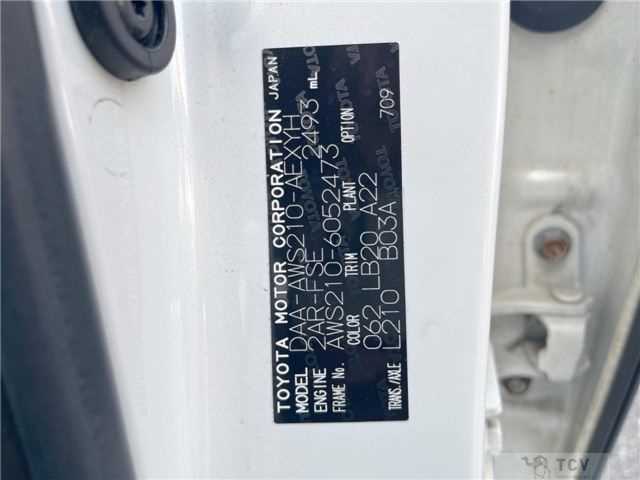 2013 Toyota Crown Hybrid