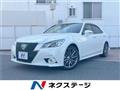 2013 Toyota Crown Hybrid