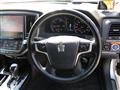 2013 Toyota Crown Hybrid