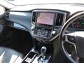 2013 Toyota Crown Hybrid