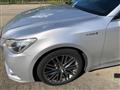 2013 Toyota Crown Hybrid