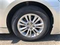 2014 Toyota Crown Hybrid