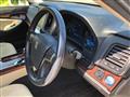 2014 Toyota Crown Hybrid