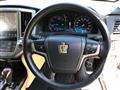 2014 Toyota Crown Hybrid