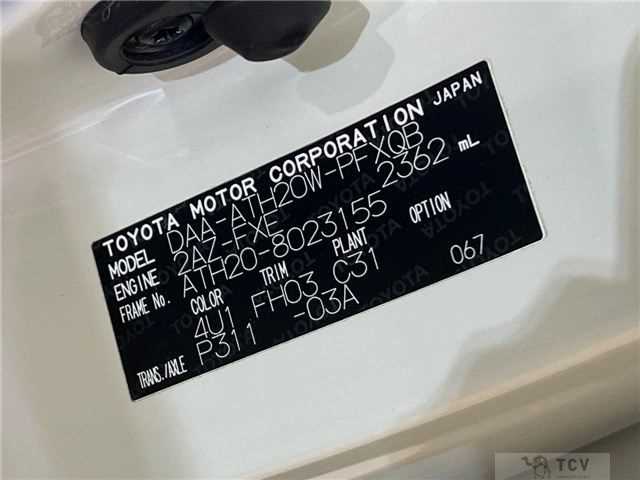 2012 Toyota Alphard Hybrid