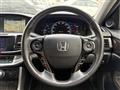 2014 Honda Accord Hybrid