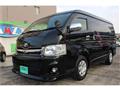 2013 Toyota Hiace