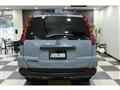 2008 Nissan X-Trail