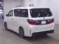 2014 Toyota Alphard