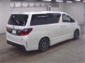 2014 Toyota Alphard
