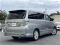 2013 Toyota Vellfire