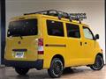 2009 Toyota Townace Van