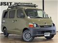 2012 Toyota Liteace