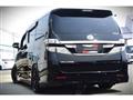 2012 Toyota Vellfire