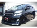 2012 Toyota Vellfire