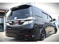 2012 Toyota Vellfire