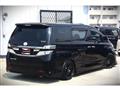 2012 Toyota Vellfire
