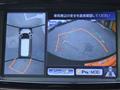 2014 Nissan Elgrand