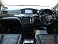 2014 Nissan Elgrand