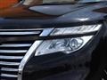 2014 Nissan Elgrand