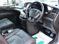 2014 Nissan Elgrand