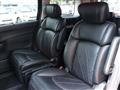 2014 Nissan Elgrand