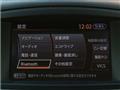 2012 Nissan Elgrand