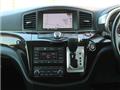 2012 Nissan Elgrand