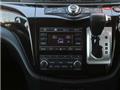 2012 Nissan Elgrand