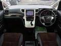 2013 Toyota Alphard