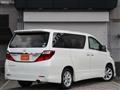 2013 Toyota Alphard