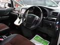 2013 Toyota Alphard