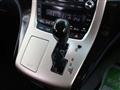 2013 Toyota Alphard