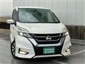 2017 Nissan Serena