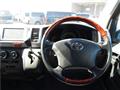 2007 Toyota Hiace Van