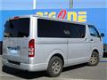 2007 Toyota Hiace Van